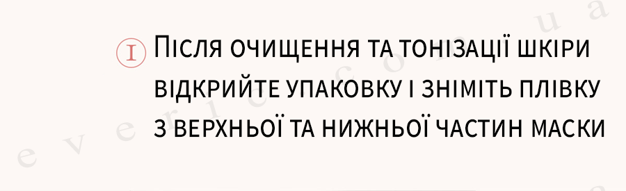 16 копия