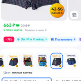 Screenshot 2024 11 22 12 48 54 73 9ecc93bf6683d0fd0fd501ae5792979e