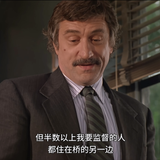警察帝国.Cop.Land.1997.2160P.WEB DL.AAC.H265 HDSWEB.mkv 20241121 230504.983