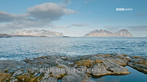 Wild.Scandinavia.S01E01.2023.1080p.Hami.WEB DL.H264.AAC HHWEB.mkv 20241122 150443.576.png