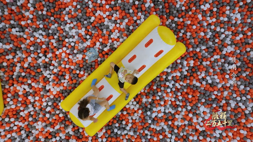 航程二万五千里.Hang.Cheng.Er.Wan.Wu.Qian.Li.S01E01.2024.1080p.WEB DL.H265.AAC HHWEB.mp4 20241122 152657.672.png