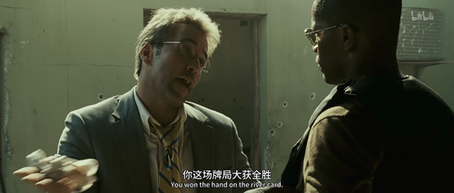 染血王国.The.Kingdom.2007.2160P.WEB DL.AAC.H265 HDSWEB.mp4 20241121 211522.530.png