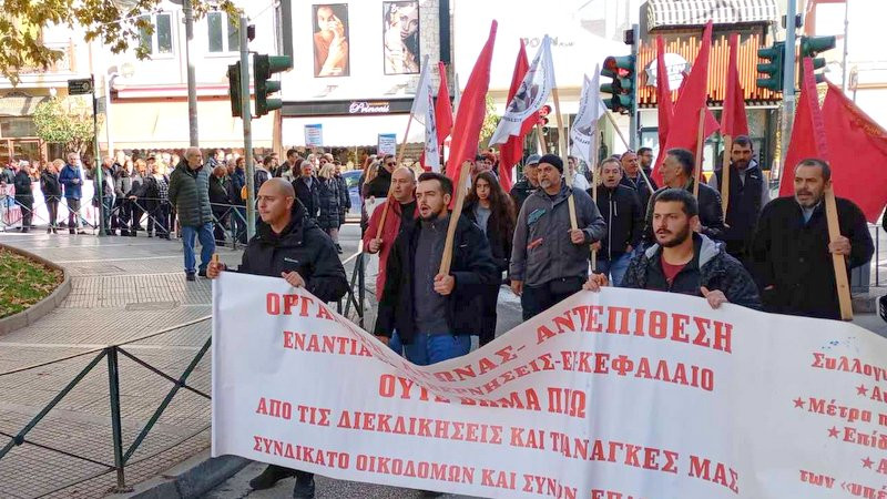 κοζάνη, ειδήσεις, νέα, Πτολεμαΐδα 