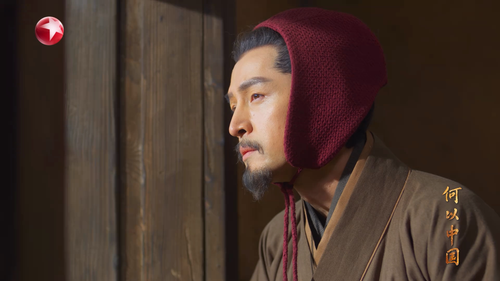 China.Before.China.S01E01.2023.1080p.WEB DL.H264.AAC HHWEB.mp4 20241122 024256.090.png