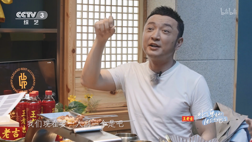 此生要去的100个地方.100.Places.on.Bucket.List.S01E01.2024.1080P.WEB DL.AAC.H264 HDSWEB.mp4 20241121 122615.8.png