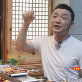 此生要去的100个地方.100.Places.on.Bucket.List.S01E01.2024.1080P.WEB DL.AAC.H264 HDSWEB.mp4 20241121 122615.8