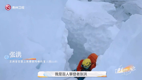 追光电影院.Zhui.Guang.Dian.Ying.Yuan.S01E01.2024.1080p.WEB DL.H264.AAC HHWEB.mp4 20241122 220526.284.png