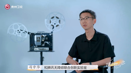 追光电影院.Zhui.Guang.Dian.Ying.Yuan.S01E01.2024.1080p.WEB DL.H264.AAC HHWEB.mp4 20241122 220528.372.png