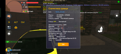 Screenshot 2024 11 20 21 18 45 09 a4c4cb288e15daddd125411ba4318eff.jpg