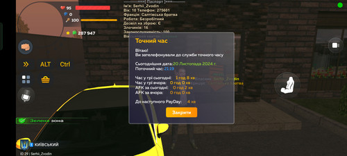 Screenshot 2024 11 20 21 19 22 74 a4c4cb288e15daddd125411ba4318eff.jpg