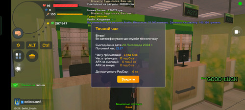 Screenshot 2024 11 20 21 17 29 87 a4c4cb288e15daddd125411ba4318eff.jpg