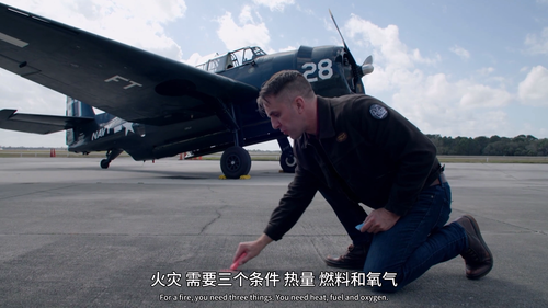 Impossible.Engineering.S06E05.2015.1080p.WEB DL.H264.AAC HHWEB.mp4 20241122 045404.495.png