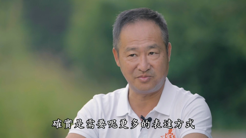 New.Taste.of.Fujian.S01E01.2023.1080p.Hami.WEB DL.H264.AAC HHWEB.mkv 20241121 095230.559.png