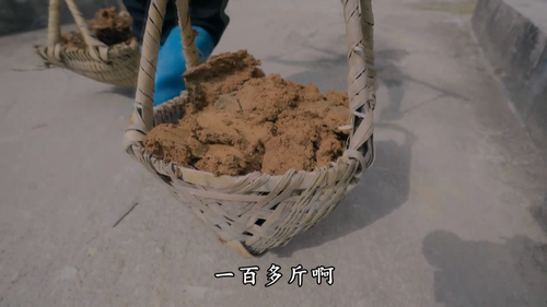 New.Taste.of.Fujian.S01E01.2023.1080p.Hami.WEB DL.H264.AAC HHWEB.mkv 20241121 095236.833.png