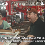 我住在这里的理由.The.Reason.I.Live.Here.S04E001.2022.1080P.WEB DL.AAC.H264 HDSWEB.mp4 20241122 111148.107