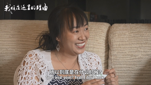 我住在这里的理由.The.Reason.I.Live.Here.S04E001.2022.1080P.WEB DL.AAC.H264 HDSWEB.mp4 20241122 111159.955.png