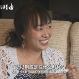 我住在这里的理由.The.Reason.I.Live.Here.S04E001.2022.1080P.WEB DL.AAC.H264 HDSWEB.mp4 20241122 111159.955