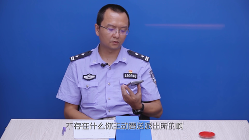 Shou.Hu.Jie.Fang.Xi.S04E01.2019.1080p.WEB DL.H264.AAC HHWEB.mp4 20241122 060014.820.png