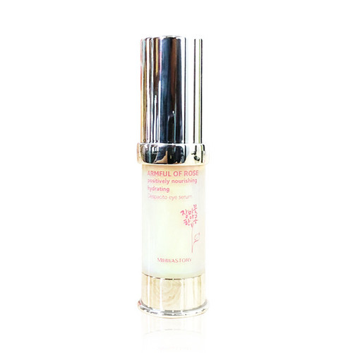 despacito eye serum 1 20 07 2020 14 36 07