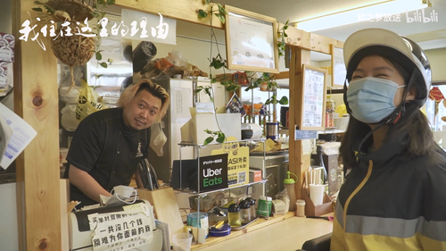 我住在这里的理由.The.Reason.I.Live.Here.S03E11.2020.1080p.WEB DL.AAC.H264 HDSWEB.mp4 20241122 234508.366.png