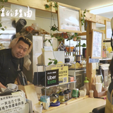 我住在这里的理由.The.Reason.I.Live.Here.S03E11.2020.1080p.WEB DL.AAC.H264 HDSWEB.mp4 20241122 234508.366