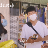 我住在这里的理由.The.Reason.I.Live.Here.S03E11.2020.1080p.WEB DL.AAC.H264 HDSWEB.mp4 20241122 234310.193