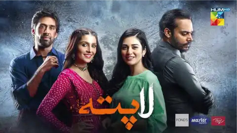 t58 laapata card.webp