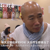 我住在这里的理由.The.Reason.I.Live.Here.S03E001.2020.1080P.WEB DL.AAC.H264 HDSWEB.mp4 20241122 142345.997