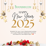 🌟 Happy New Year 2025 🌟