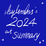 r0sy 2024 art summary cover 20241231215851