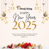 🎉 Happy New Year 2025 🎊