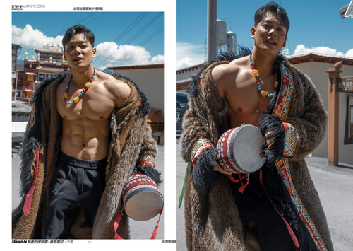 HORMONE Issue #23B (42).png