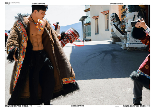 HORMONE Issue #23B (45).png