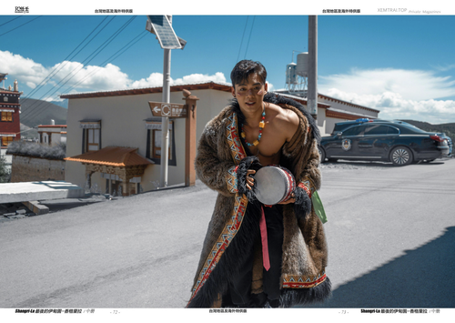 HORMONE Issue #23B (41).png