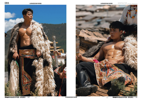 HORMONE Issue #23B (51).png