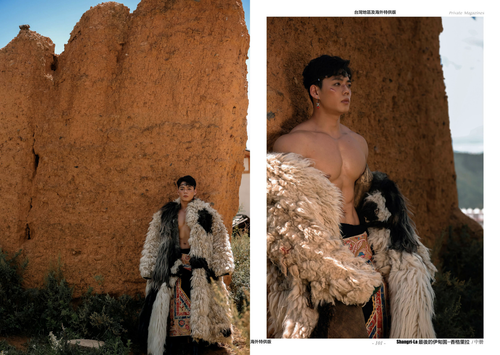 HORMONE Issue #23B (55).png