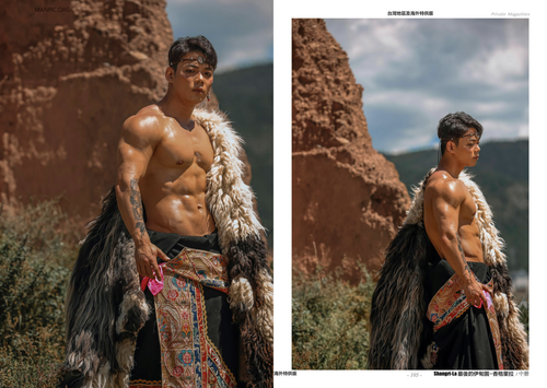 HORMONE Issue #23B (57).png