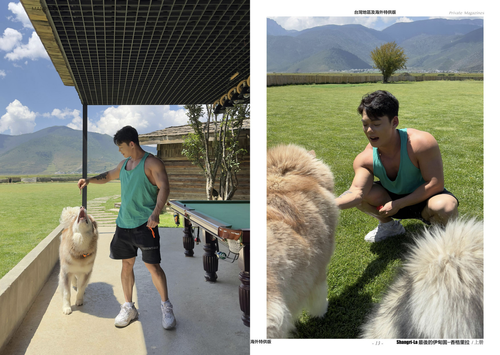 HORMONE Issue #23A (10).png