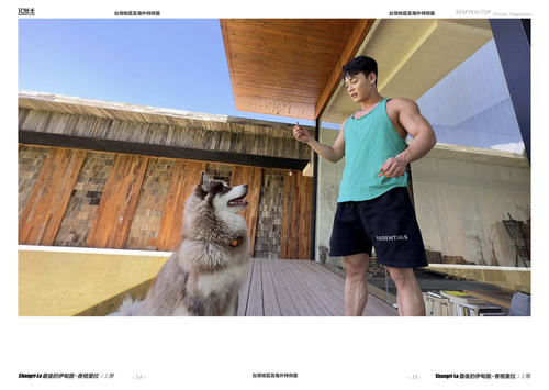 HORMONE Issue #23A (11).png