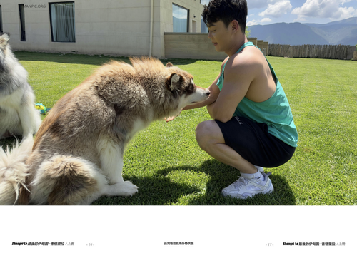 HORMONE Issue #23A (12).png