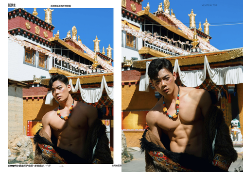 HORMONE Issue #23B (12).png