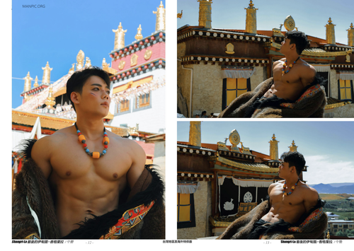 HORMONE Issue #23B (10).png