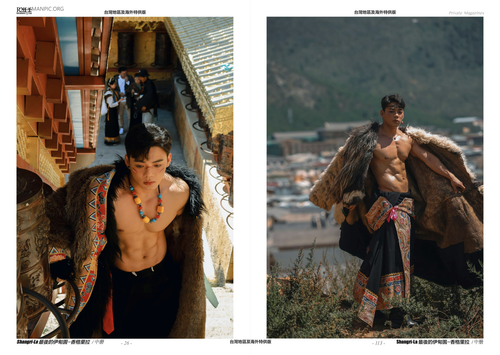 HORMONE Issue #23B (4).png