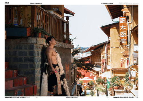 HORMONE Issue #23B (63).png