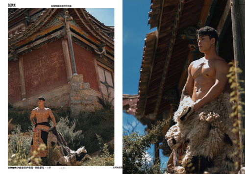 HORMONE Issue #23B (65).png