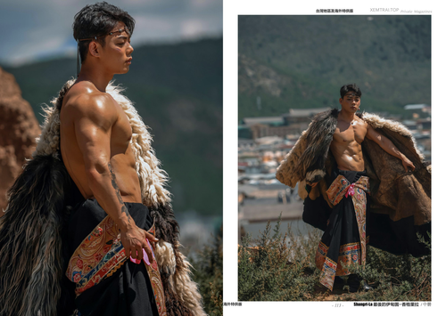 HORMONE Issue #23B (61).png
