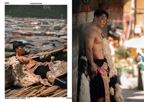 HORMONE Issue #23B (62).png