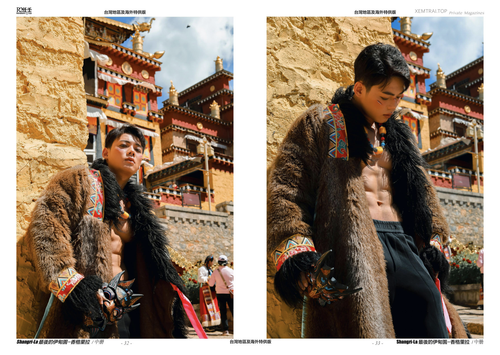 HORMONE Issue #23B (21).png