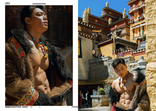 HORMONE Issue #23B (19).png