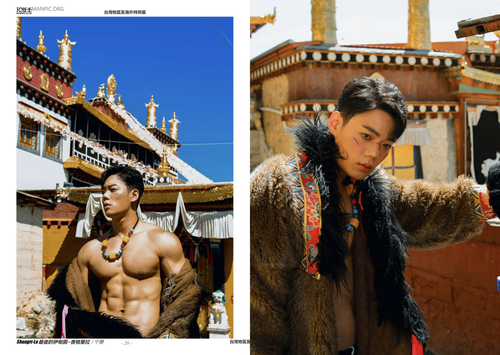 HORMONE Issue #23B (15).png